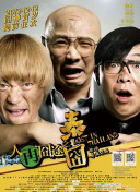 c我快点速度再快点h